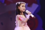 娱乐吃瓜酱小孩唱歌,娱乐吃瓜酱小孩惊艳献唱，萌态可掬引网友热议